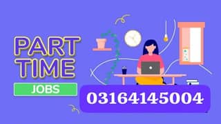 part time office work and Online work available