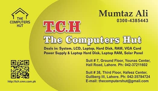 Dell OptiPlex 7010 USFF Core i5 2ND 8GB 320GB 1