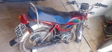 Honda CD 70 2021