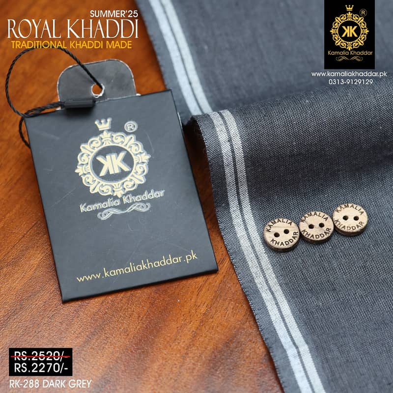 Kamalia Khaddar Shop in Hyderabad | Summer Khaddar'25 | Men's Fabric 2