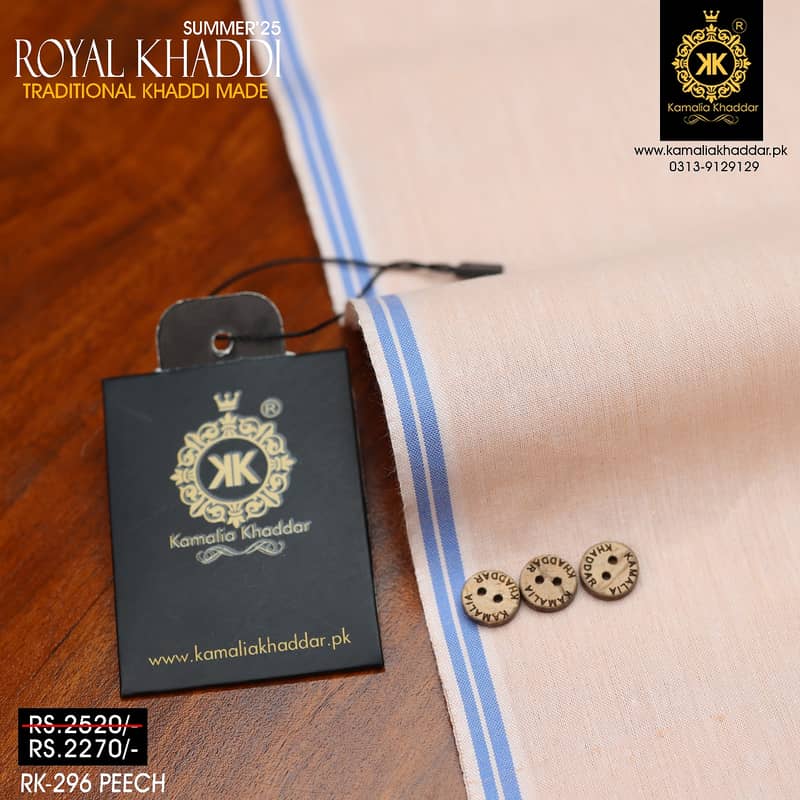 Kamalia Khaddar Shop in Hyderabad | Summer Khaddar'25 | Men's Fabric 7