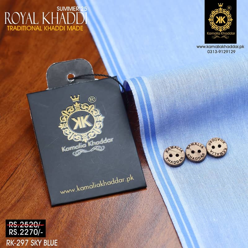 Kamalia Khaddar Shop in Hyderabad | Summer Khaddar'25 | Men's Fabric 8