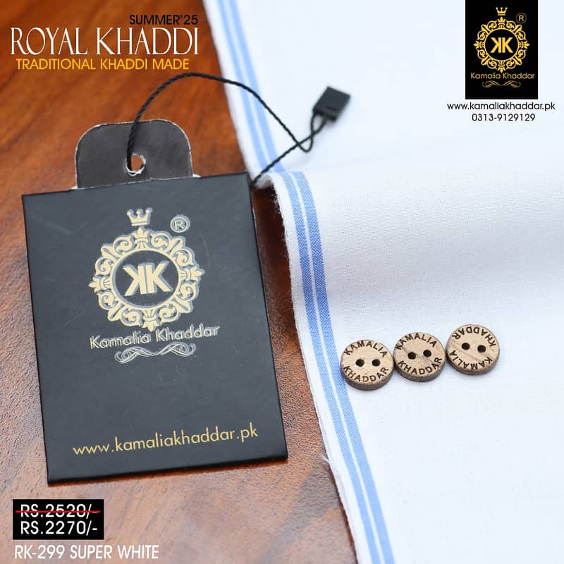 Kamalia Khaddar Shop in Hyderabad | Summer Khaddar'25 | Men's Fabric 9