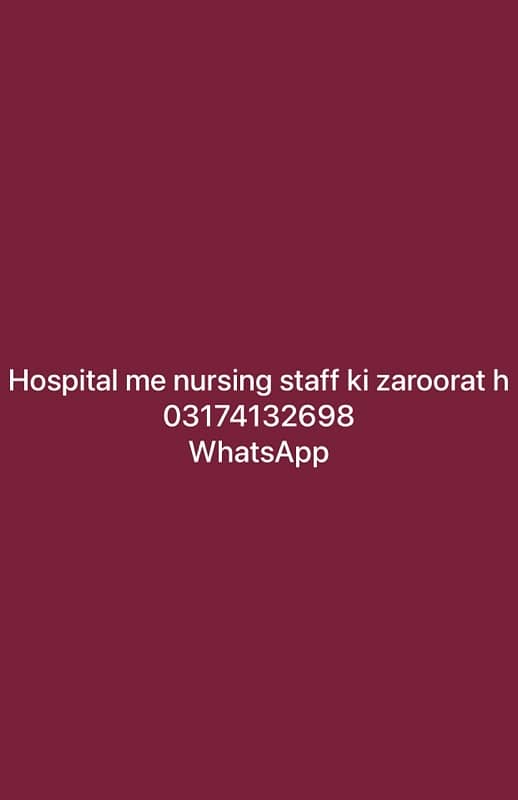 hospital me demploma holder nursing staff ki zaroorat h 0