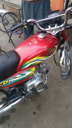 selling Honda CD70