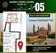 5 Marla Residential Plot (Open Form) for Sale in Block AA, Sector D No Transfer Fees, No CVT & Stamp Duty, No Development Charges