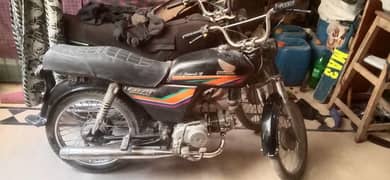 Honda cd70 bike