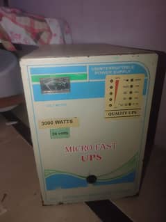 ups 3000 Walt hain urgent sale