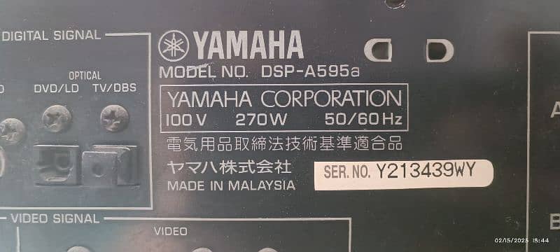 Yamaha a595 with remote control 11ov 3