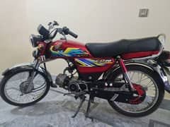 Honda cd70 2021 model