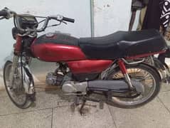 Honda 70 2007 Model