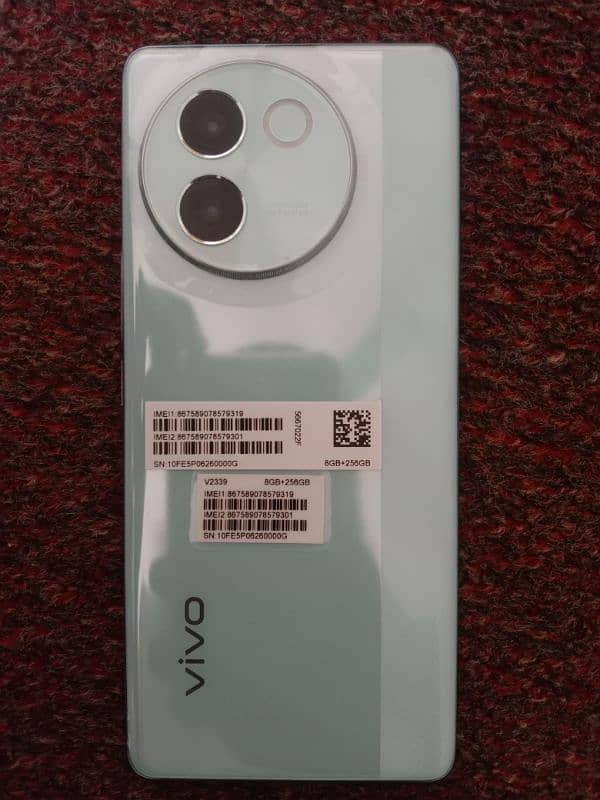 Vivo V30e 5g 0