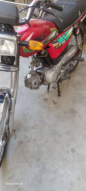 treet 78 cc bick good condition 2