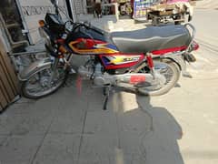 Honda cd 70 2025 model lush condition new