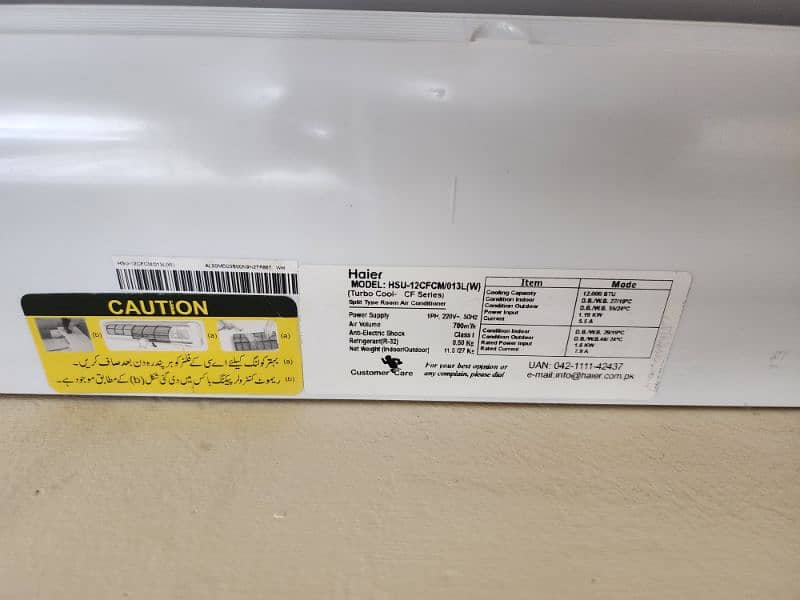 Haier 1 Ton turbo cool non inverter AC like new 6