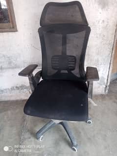 computer chair