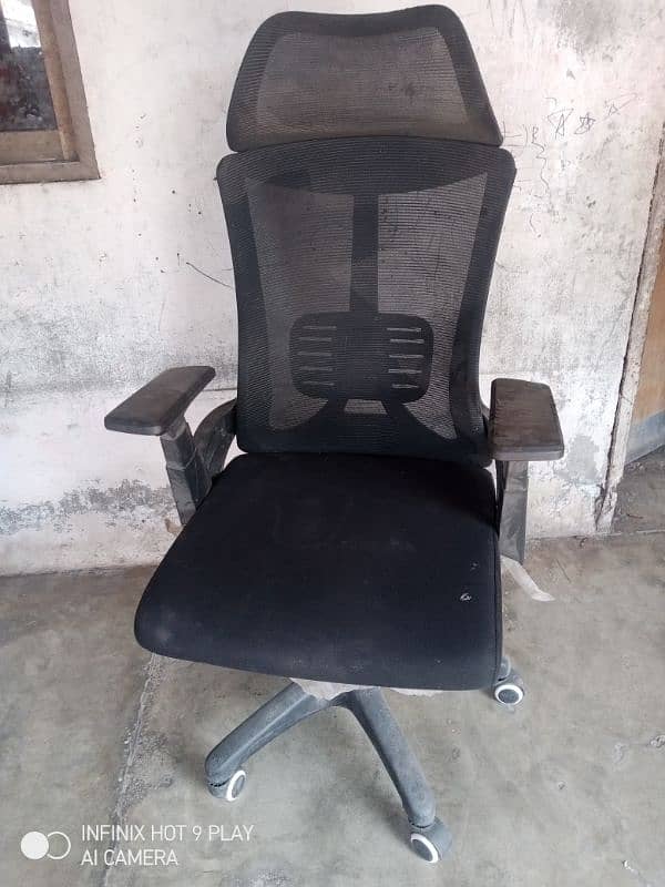 computer chair 0