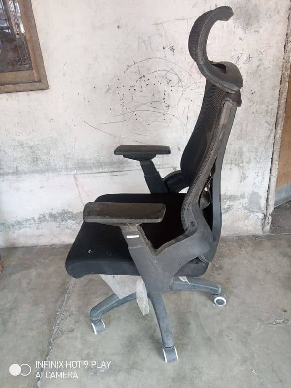 computer chair 2