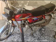 Honda CD 70 2010 for sale