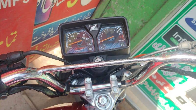 Honda 125 self start 3