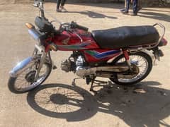 Honda cd 70 for sale