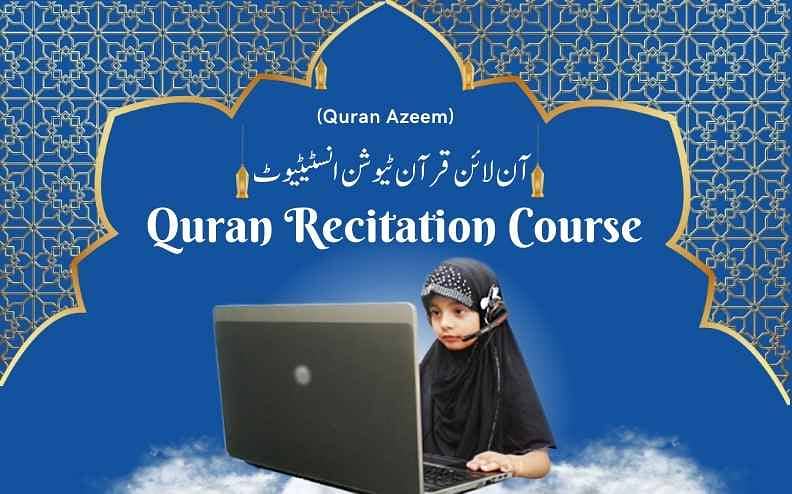 Online Quran Academy 0