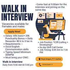 CSR call center job