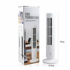 USB TOWER LIGHT FAN