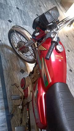 Honda 125 for sale