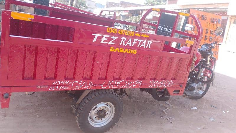 New condition Tez raftar 150cc loader Rickshaw for sale. 6