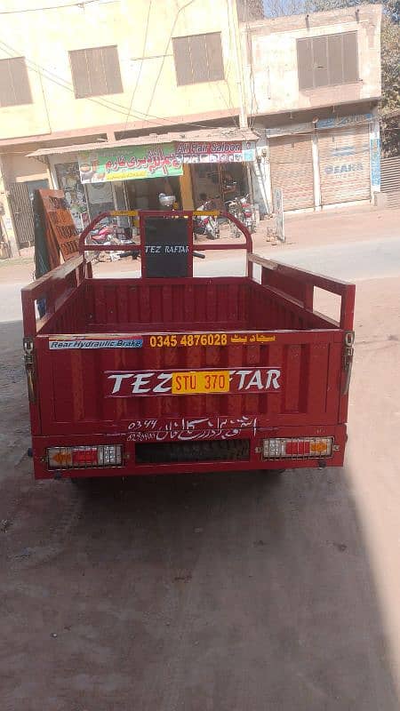 New condition Tez raftar 150cc loader Rickshaw for sale. 9