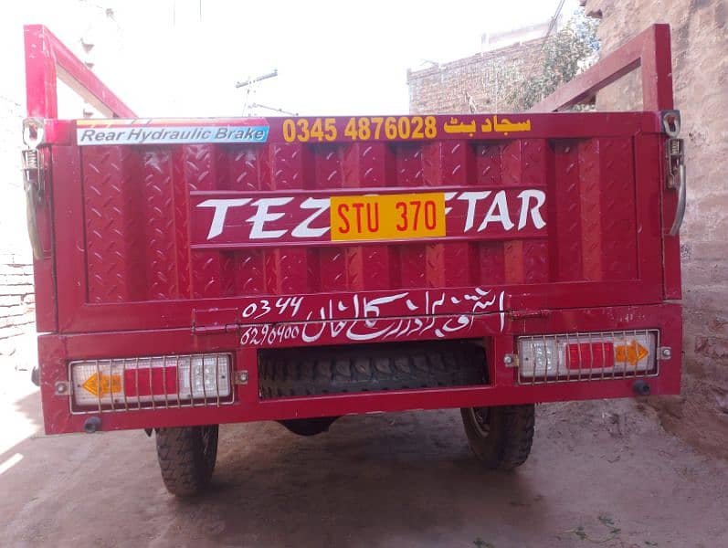 New condition Tez raftar 150cc loader Rickshaw for sale. 10