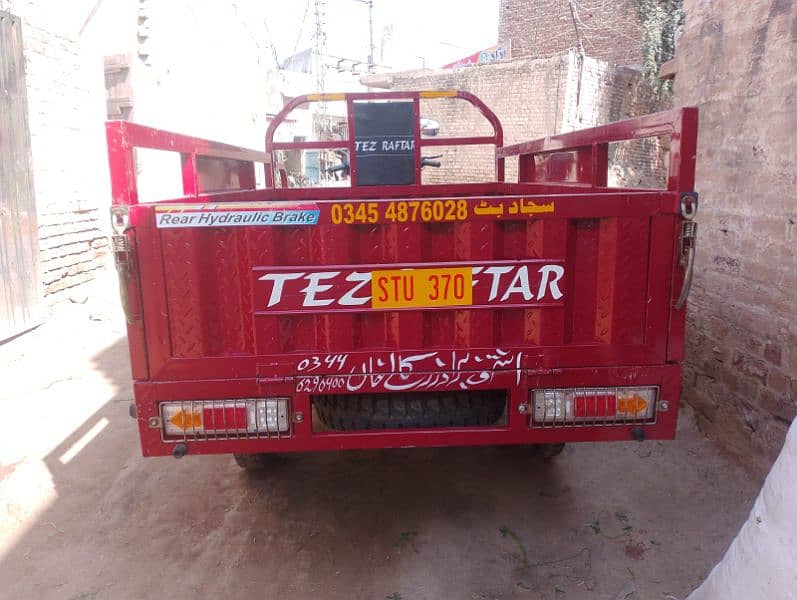 New condition Tez raftar 150cc loader Rickshaw for sale. 13