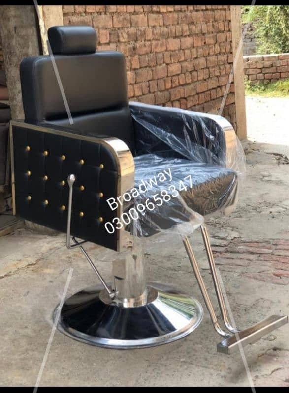 Salon Chair Barber chair Massage bed Manicure pedicure Shampoo unit 1