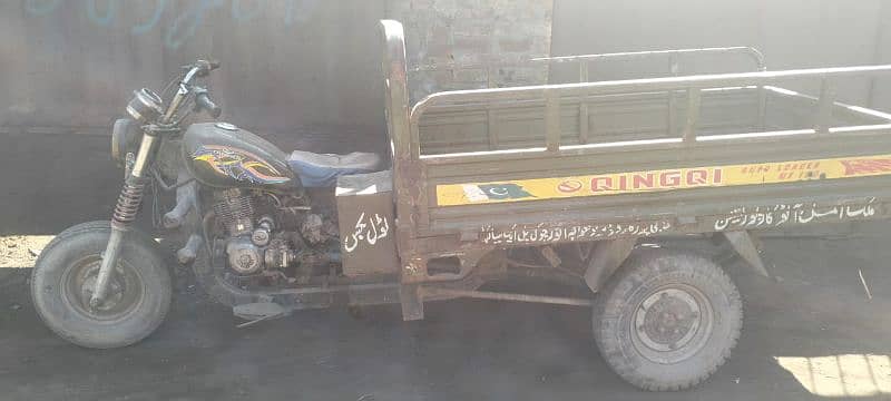 loader rickshaw Chechi 0