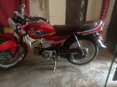 Yamaha 4 stroke