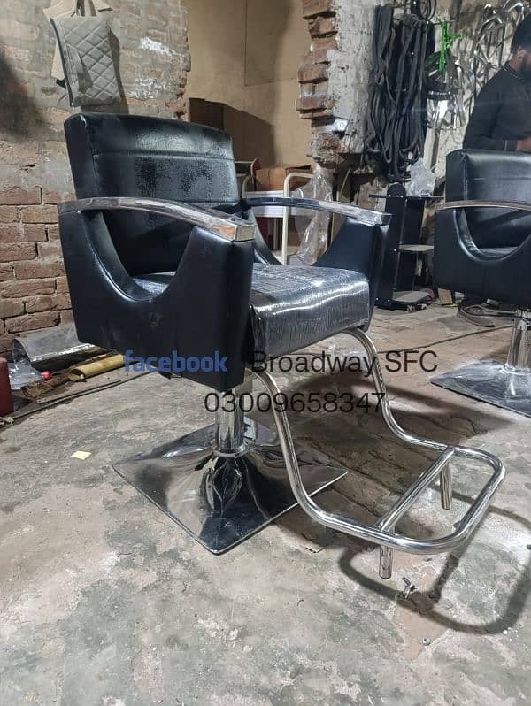 Salon Chair Barber chair Massage bed Manicure pedicure Shampoo unit 5