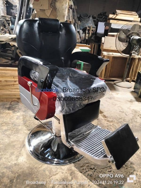 Salon Chair Barber chair Massage bed Manicure pedicure Shampoo unit 8