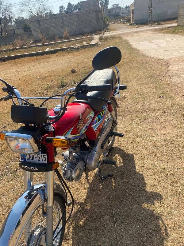 Honda cd 70 2024 islamabad registered 2