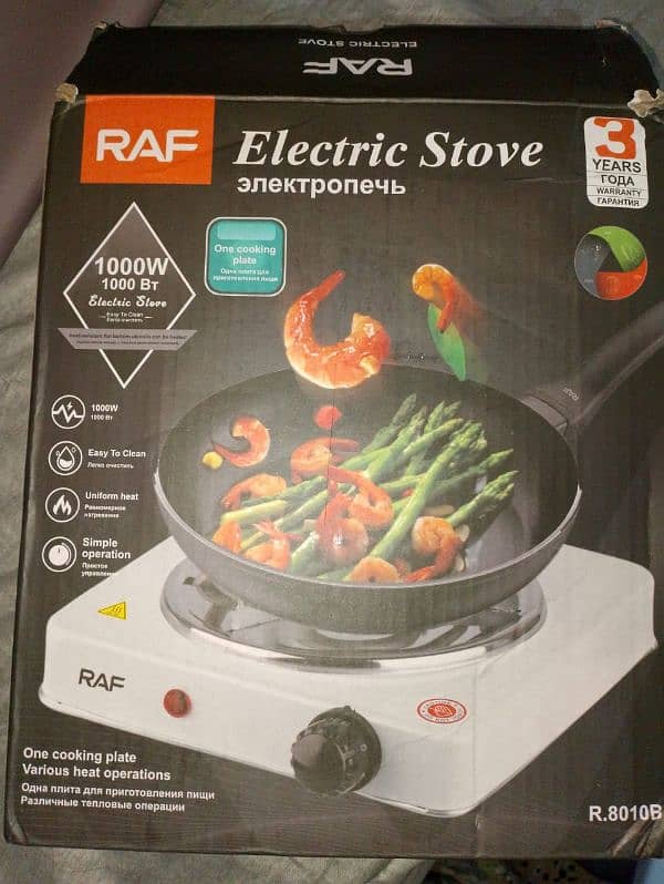 Electric Stove New 2