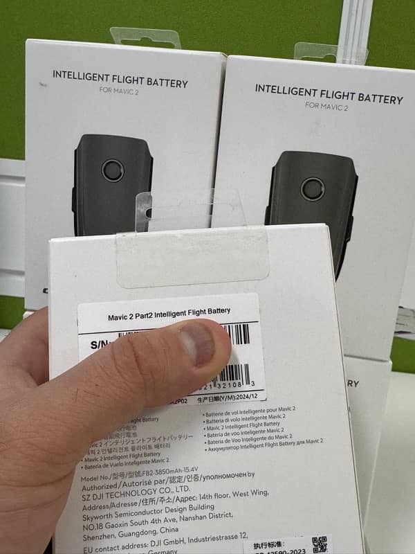 DJI Mavic 2 Intelligent Flight Battery 1