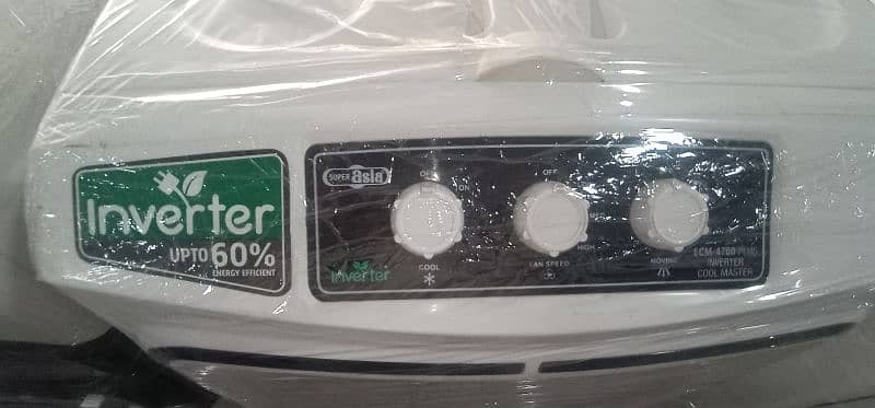 Super Asia cooler | Model ECM-4700 Plus Inverter | 2