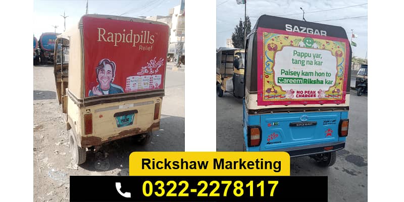 Rickshaw Advertising 0322-2278117 | Marketing Karachi Rikshaw 2