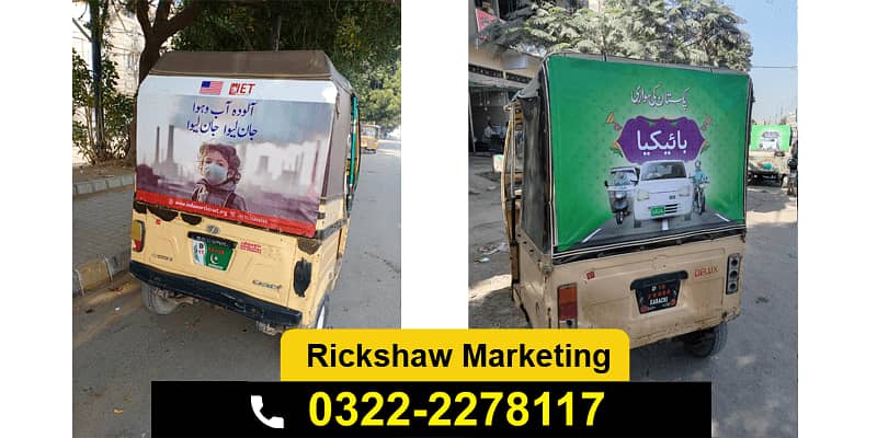 Rickshaw Advertising 0322-2278117 | Marketing Karachi Rikshaw 3