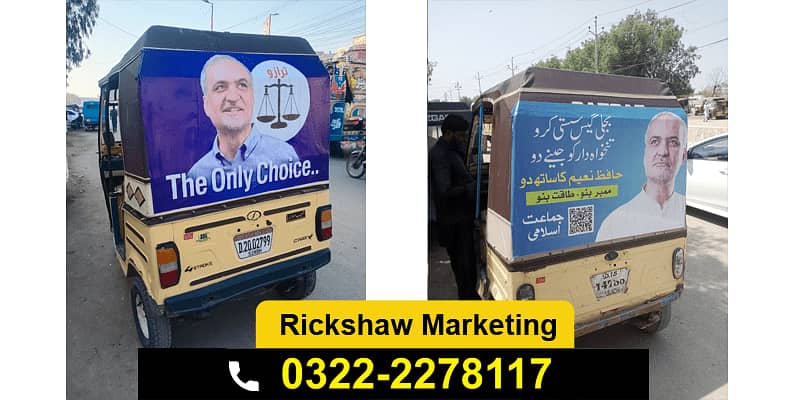 Rickshaw Advertising 0322-2278117 | Marketing Karachi Rikshaw 4