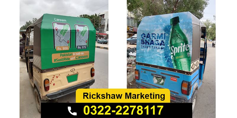 Rickshaw Advertising 0322-2278117 | Marketing Karachi Rikshaw 6