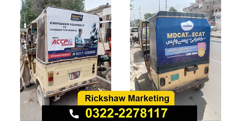 Rickshaw Advertising 0322-2278117 | Marketing Karachi Rikshaw 7