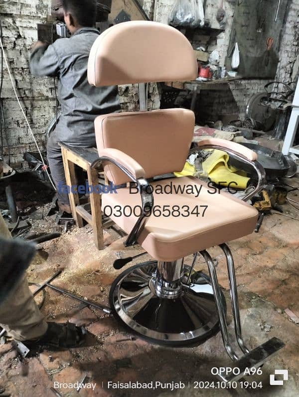 Salon Chair Barber chair Massage bed Manicure pedicure Shampoo unit 7