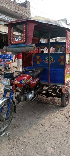 united 100cc Rickshaw for sale