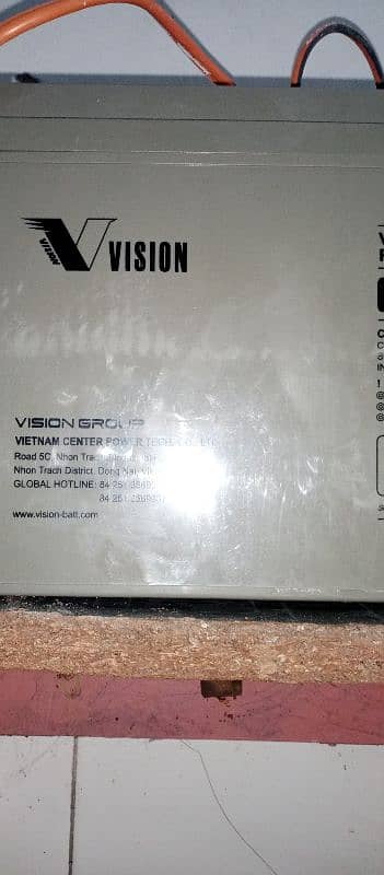 Vsion battery 0